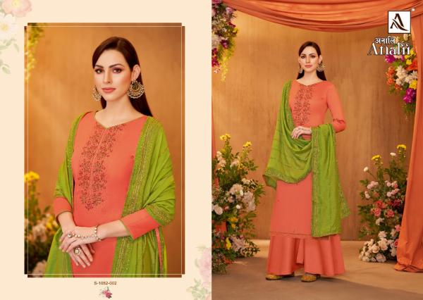 Alok Analii Zam Cotton Designer Dress Material